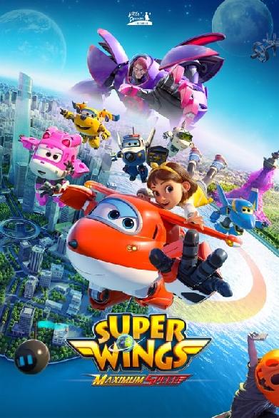 Super Wings: Maximum Speed