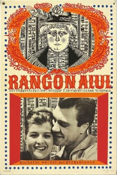 Rangon alul