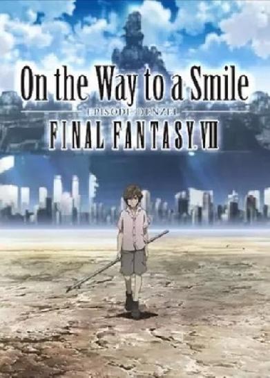 Final Fantasy VII: On the Way to a Smile - Episode Denzel