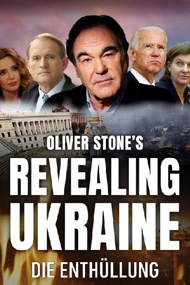 Revealing Ukraine