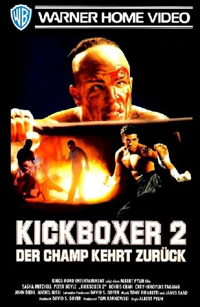 Kickboxer 2 - Der Champ kehrt zurück