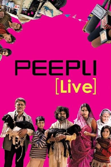 Live aus Peepli - Irgendwo in Indien