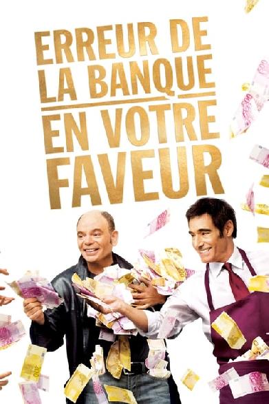 Erreur de la banque en votre faveur