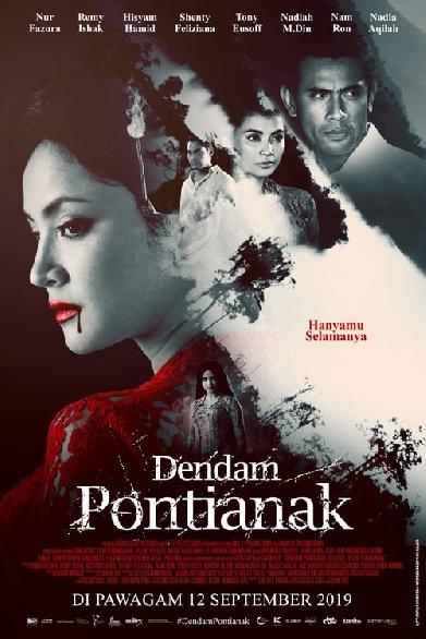 Dendam Pontianak