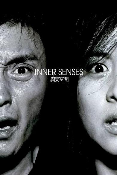 Inner Senses