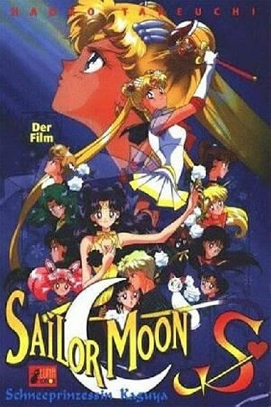 Sailor Moon S: Schneeprinzessin Kaguya